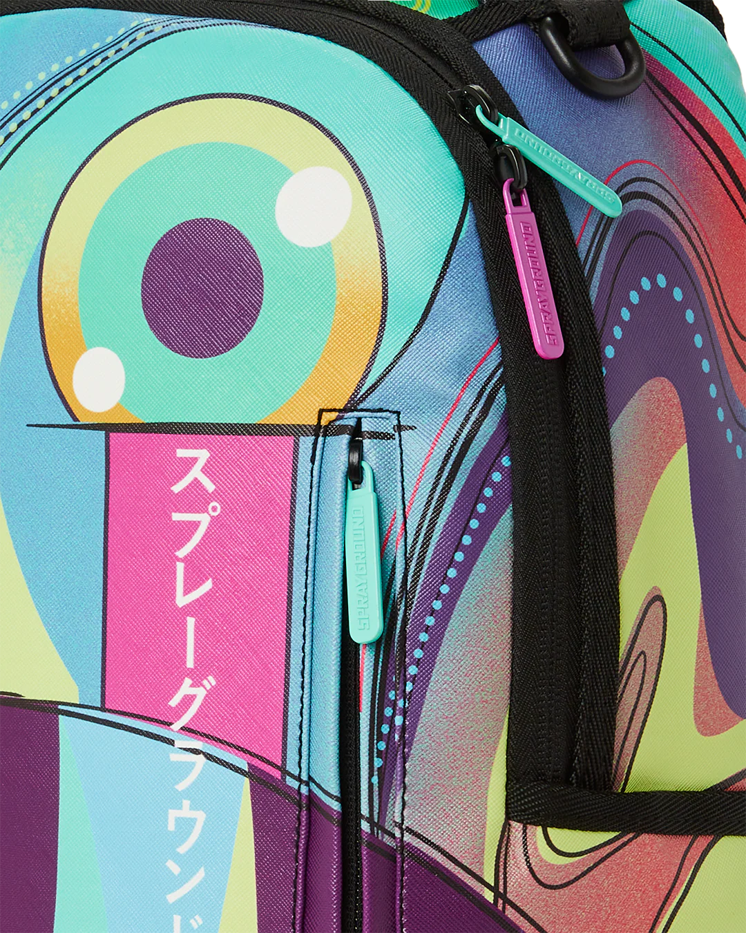 BEAUTIFUL NIGHTMARE BACKPACK (DLXV) - Image 7