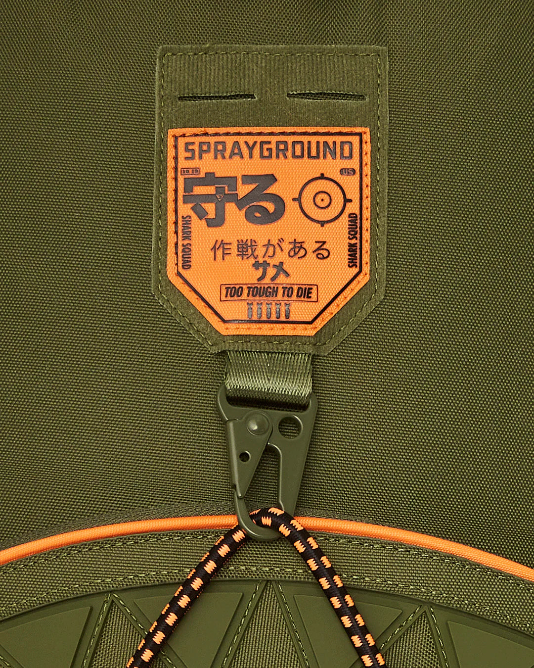 SPECIAL OPS SHARK SQUAD BACKPACK - Image 5