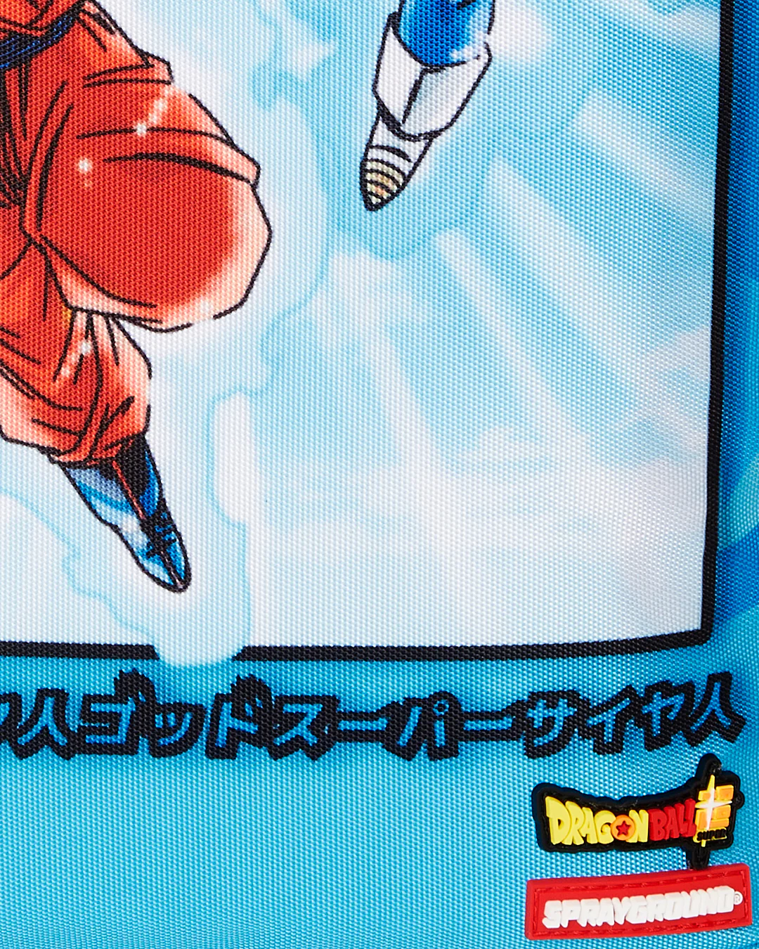 DRAGON BALL Z SUPER SAIYAN BLUE GOKU AND VEGETA - Image 9