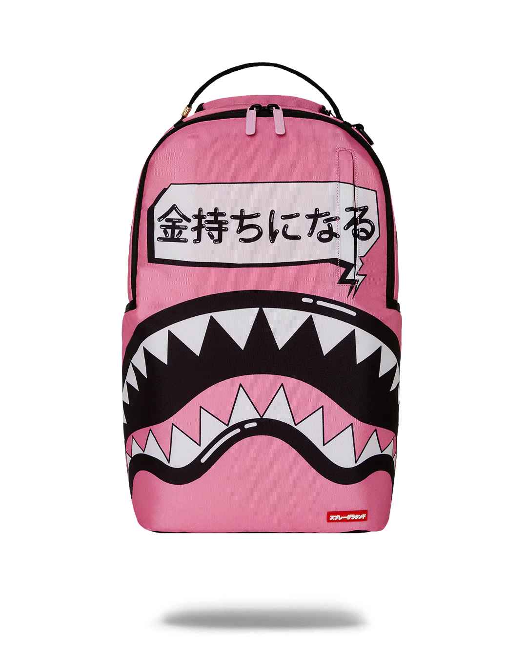 SAKURA STREET BACKPACK