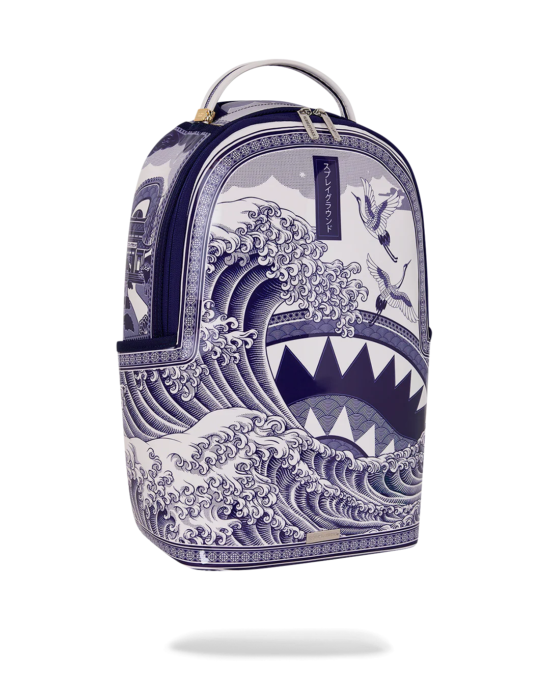 PORCELAIN WAVE BACKPACK - Image 2