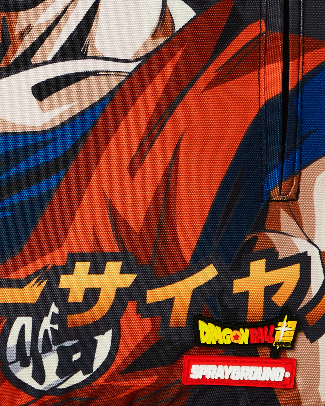 GOKU NO FEAR - Image 11
