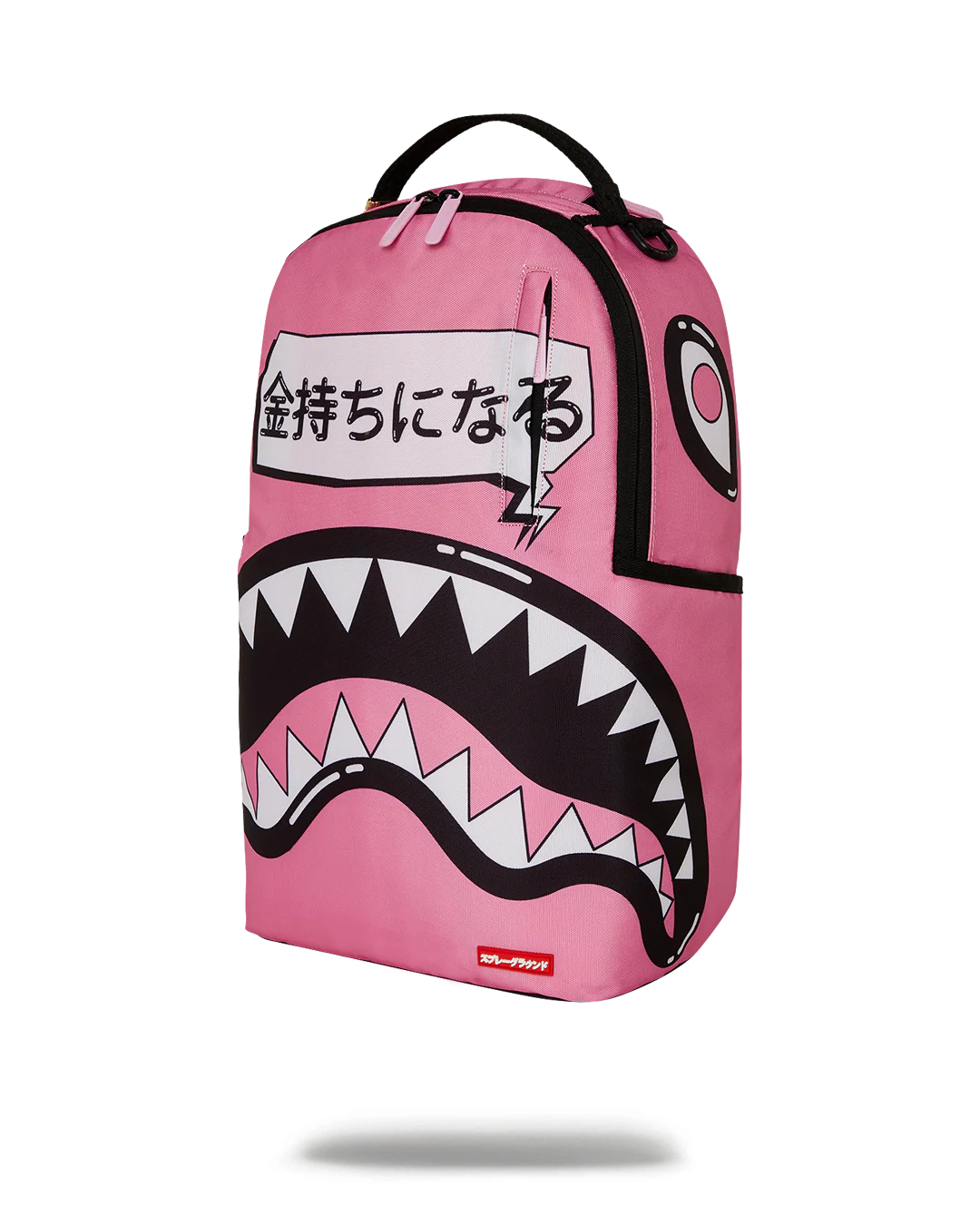 SAKURA STREET BACKPACK - Image 6