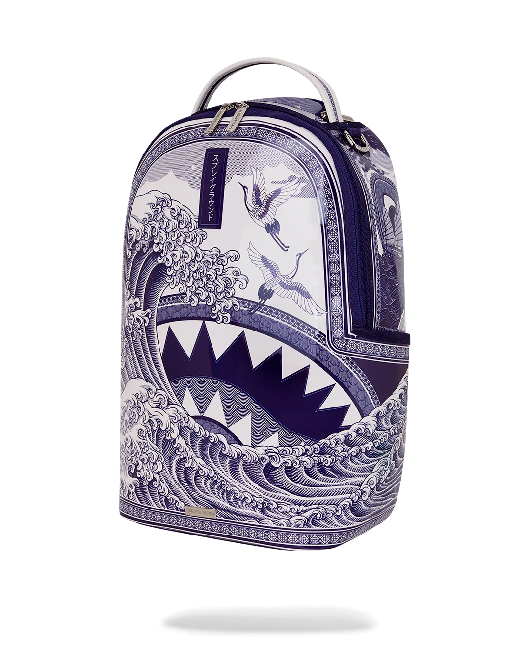 PORCELAIN WAVE BACKPACK - Image 5