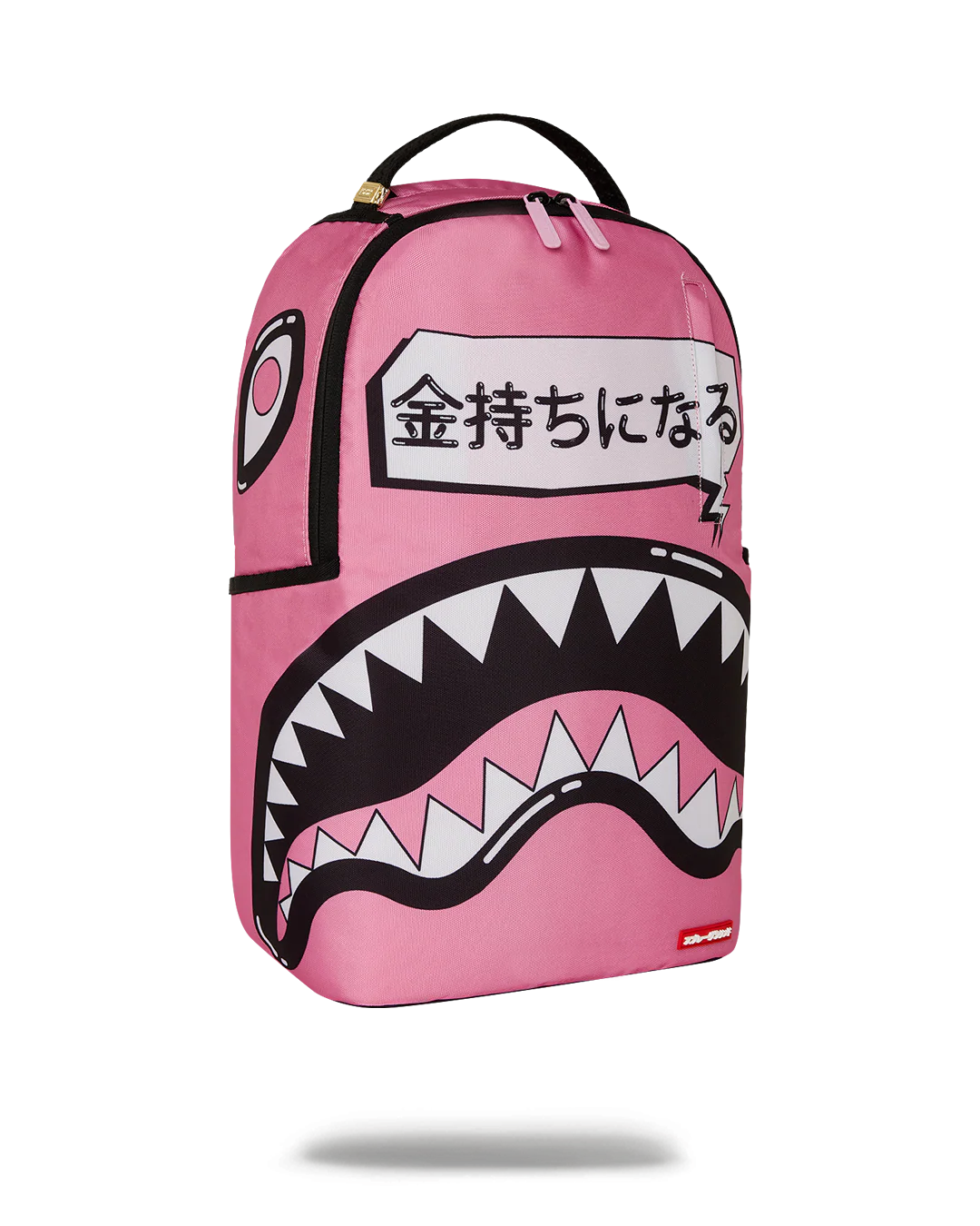 SAKURA STREET BACKPACK - Image 3