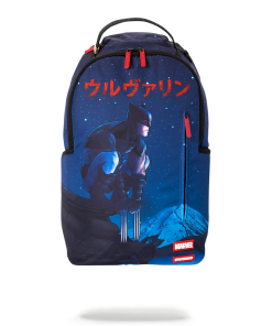 THE WOLVERINE: SAMURAI BACKPACK